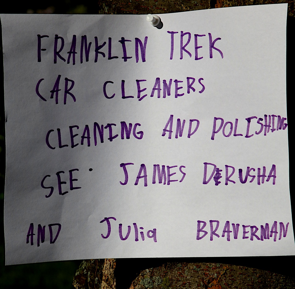 Trek Photo
